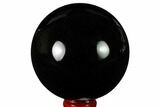 Polished Obsidian Sphere - Mexico #163283-1